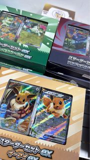 （分類：）位於 。 由 crazycardstore 提交（商品編號 1455651270，圖片 1）。簡介： 。