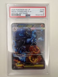 （分類：）位於 。 由 timm_0305 提交（商品編號 1455637067，圖片 1）。簡介： 。