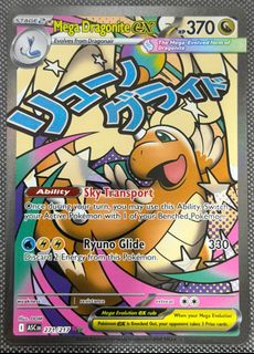 (Category: ) located in . Submitted by kimmj_ (Listing ID 1455616262, Image 1). Description: .