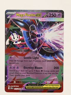 (Category: ) located in . Submitted by drag00nba (Listing ID 1455612370, Image 1). Description: .
