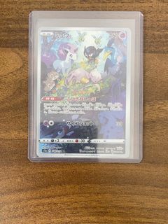 (Category: ) located in . Submitted by biggestjavier67 (Listing ID 1455531655, Image 1). Description: .