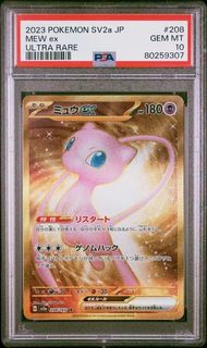 (Category: ) located in . Submitted by wooloomoolo0 (Listing ID 1455516236, Image 1). Description: .