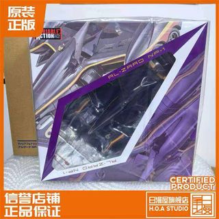 （分類：）位於 。 由 jacky200131 提交（商品編號 1455586291，圖片 1）。簡介： 。