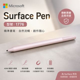 （分類：）位於 。 由 cheung232 提交（商品編號 1455500550，圖片 1）。簡介： 。