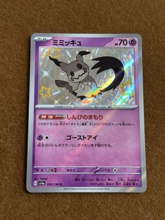 (Category: ) located in . Submitted by palletsg (Listing ID 1455515659, Image 1). Description: .