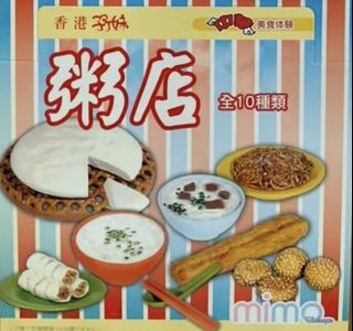 （分類：）位於 。 由 joyme2 提交（商品編號 1455673172，圖片 1）。簡介： 。