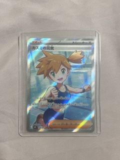 (Category: ) located in . Submitted by sharkbi (Listing ID 1455655612, Image 1). Description: .