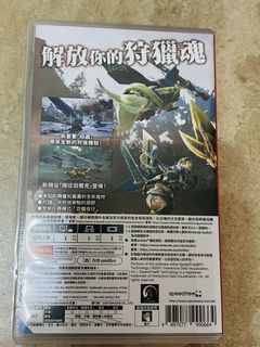（分類：）位於 。 由 yoyogigi 提交（商品編號 1455628966，圖片 1）。簡介： 。
