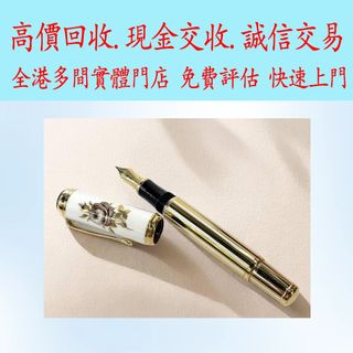 （分類：）位於 。 由 jucaige_star 提交（商品編號 1455563365，圖片 1）。簡介： 。