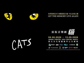 （分類：）位於 。 由 ihategoodbyes 提交（商品編號 1455615373，圖片 1）。簡介： 。