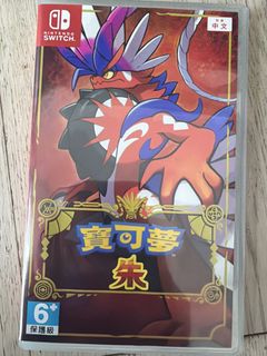 （分類：）位於 。 由 unununin 提交（商品編號 1455538441，圖片 1）。簡介： 。
