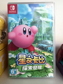 （分類：）位於 。 由 sheep123456 提交（商品編號 1455598003，圖片 1）。簡介： 。