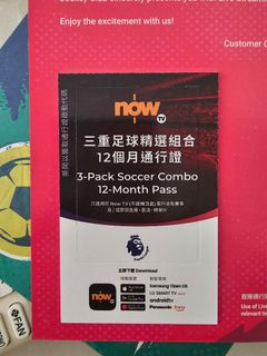 （分類：）位於 。 由 jamieccc2006 提交（商品編號 1455561723，圖片 1）。簡介： 。