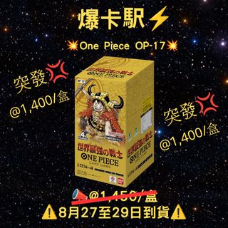（分類：）位於 。 由 xcandyxcandyx 提交（商品編號 1455151870，圖片 1）。簡介： 。