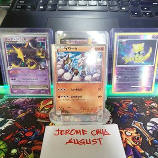 (Category: ) located in . Submitted by awtschu (Listing ID 1455571564, Image 1). Description: .