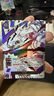 (Category: ) located in . Submitted by james__9898 (Listing ID 1455590143, Image 1). Description: .