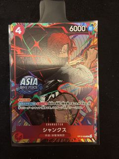 （分類：）位於 。 由 bsb484 提交（商品編號 1455539851，圖片 1）。簡介： 。