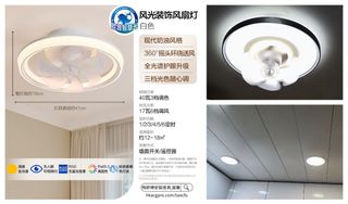 （分類：）位於 。 由 acgpro 提交（商品編號 1455549128，圖片 1）。簡介： 。