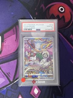 (Category: ) located in . Submitted by junnnntcg (Listing ID 1455634130, Image 1). Description: .