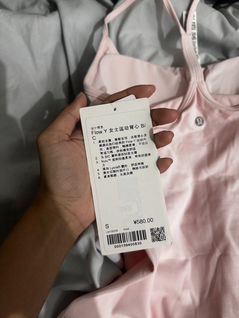 Original Lululemon Y align tank top (Category: Activewear) located in Quezon City. Submitted by mtchfrvr (Listing ID 1455674023, Image 3). Description: Pasalubong from my tita from Beijing, China 🇨🇳❤️ Unfortunately, the Small is still a bit too big for me 😓 Original price in China: around ₱5,200. .