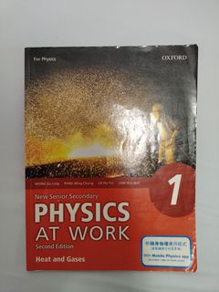 （分類：）位於 。 由 chit_xd 提交（商品編號 1455546259，圖片 1）。簡介： 。