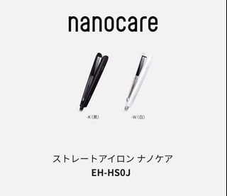 （分類：）位於 。 由 lazcpiper 提交（商品編號 1455649226，圖片 1）。簡介： 。