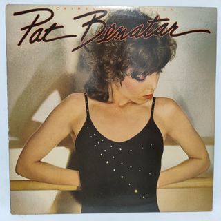 Rock, Pop, Audiophile, 12" singles LPs Collection item 3