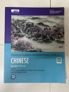 （分類：）位於 。 由 3r1oo 提交（商品編號 1455673205，圖片 1）。簡介： 。