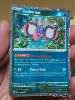 (Category: ) located in . Submitted by anything_random (Listing ID 1455658423, Image 1). Description: .