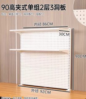（分類：）位於 。 由 snowblueee 提交（商品編號 1453505905，圖片 1）。簡介： 。