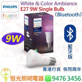 （分類：）位於 。 由 hkled 提交（商品編號 164933187，圖片 1）。簡介： 。