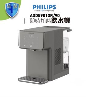 （分類：）位於 。 由 rovertse 提交（商品編號 1455662663，圖片 1）。簡介： 。