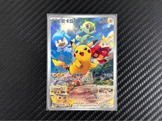 (Category: ) located in . Submitted by gabbietjm (Listing ID 1455517316, Image 1). Description: .