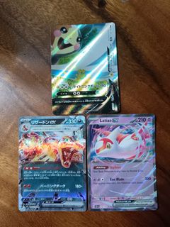 (Category: ) located in . Submitted by sshakirr (Listing ID 1455506385, Image 1). Description: .