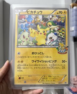 (Category: ) located in . Submitted by jkkard (Listing ID 1455500899, Image 1). Description: .