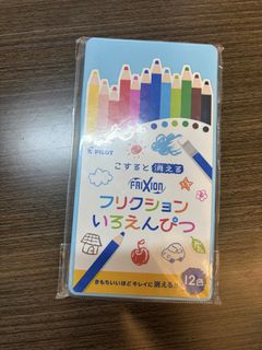 （分類：）位於 。 由 7749m 提交（商品編號 1455658921，圖片 1）。簡介： 。