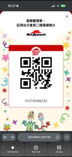 （分類：）位於 。 由 meowio 提交（商品編號 1455513203，圖片 1）。簡介： 。