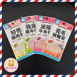 （分類：）位於 。 由 plh_craft 提交（商品編號 1455581970，圖片 1）。簡介： 。