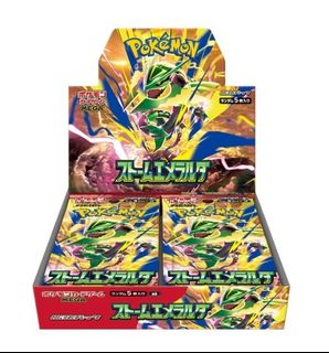 (Category: ) located in . Submitted by yingtcg (Listing ID 1455610327, Image 1). Description: .
