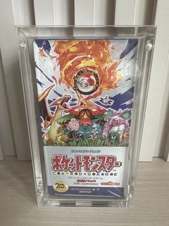 （分類：）位於 。 由 beans_pokemon_collection 提交（商品編號 1455542769，圖片 1）。簡介： 。