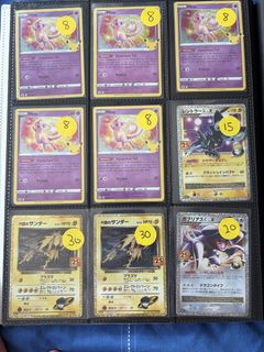 (Category: ) located in . Submitted by maechuu (Listing ID 1455541680, Image 1). Description: .