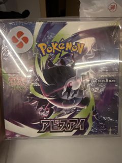 （分類：）位於 。 由 creation.trade 提交（商品編號 1455612968，圖片 1）。簡介： 。