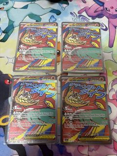 (Category: ) located in . Submitted by wei2443 (Listing ID 1453989812, Image 1). Description: .