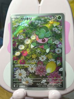 (Category: ) located in . Submitted by yy1019 (Listing ID 1455670996, Image 1). Description: .