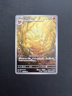 (Category: ) located in . Submitted by ian_chan (Listing ID 1455653892, Image 1). Description: .