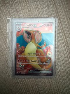 （分類：）位於 。 由 n11.5 提交（商品編號 1455646910，圖片 1）。簡介： 。
