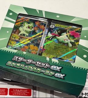(Category: ) located in . Submitted by TanPaPa (Listing ID 1455521101, Image 1). Description: .