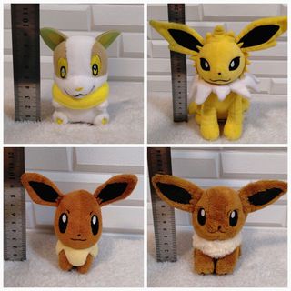 (Category: ) located in . Submitted by snugglebuddies (Listing ID 1455501607, Image 1). Description: .