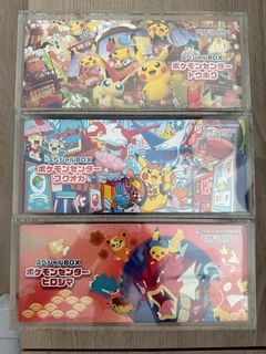 （分類：）位於 。 由 n11.5 提交（商品編號 1455646354，圖片 1）。簡介： 。