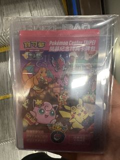 （分類：）位於 。 由 i3ear 提交（商品編號 1455622454，圖片 1）。簡介： 。